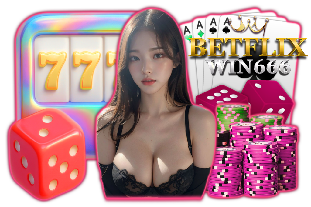 betflix slot เว็บสล็อตคุณภาพสูง ภาพคมชัด ลื่นไหล ลุ้นรางวัลใหญ่ได้จริง