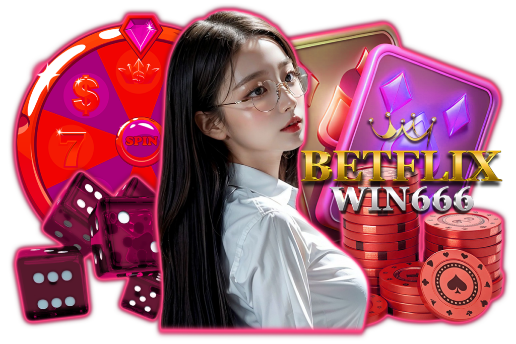 win666 plus เว็บแท้อัปเกรดใหม่ ระบบเสถียร เพิ่มประสิทธิภาพทุกการเล่น